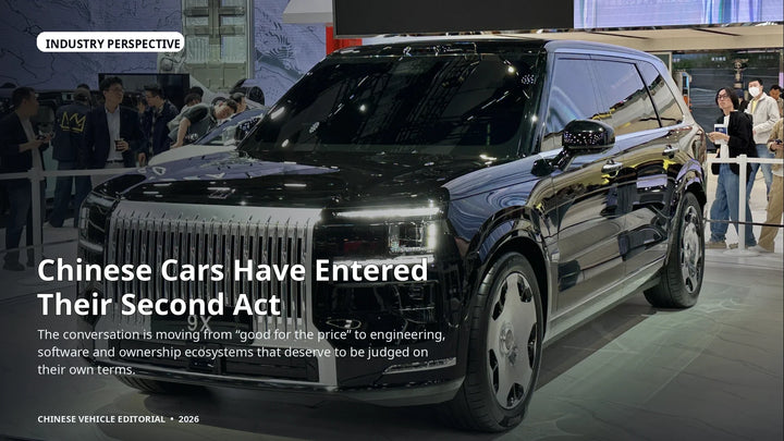 Chinese Cars Have Entered Their Second Act