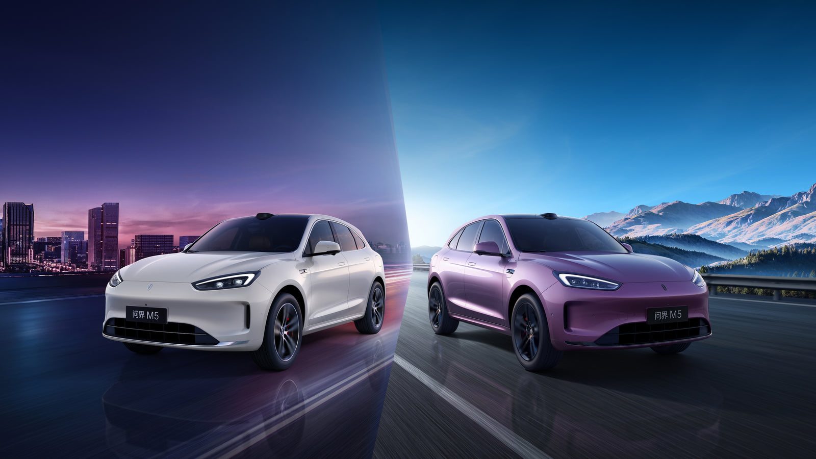 AITO M5 — exterior hero
