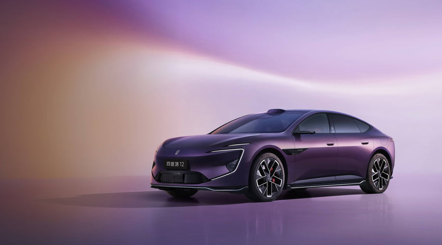 AVATR 12 — Coupe available in the UAE