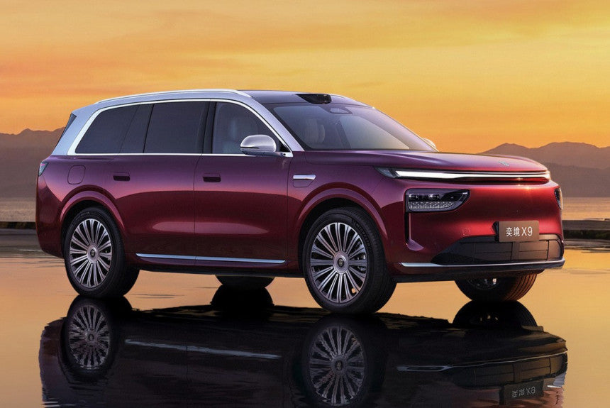 Epicland X9 — SUV available in the UAE