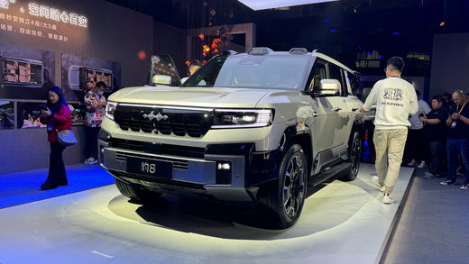 Fangchengbao Bao 8