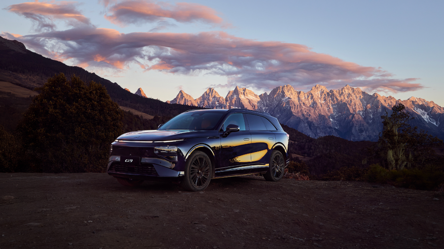 XPeng G9 — SUV available in the UAE