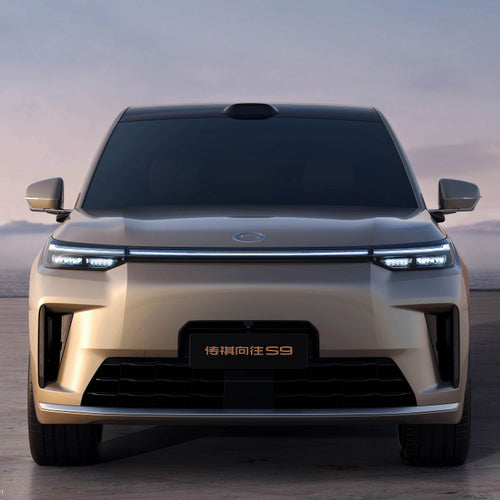 GAC Xiangwang S9 - Flagship PHEV SUV Proportions