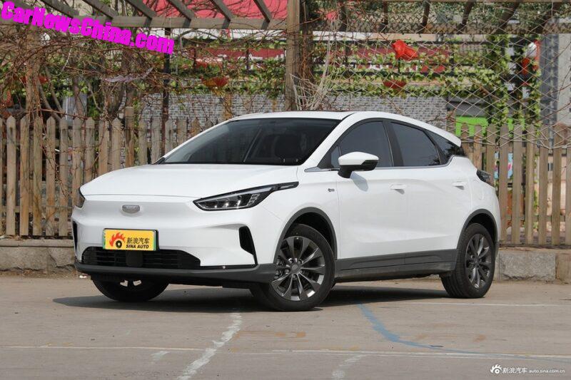 Geely Geometry C — SUV available in the UAE