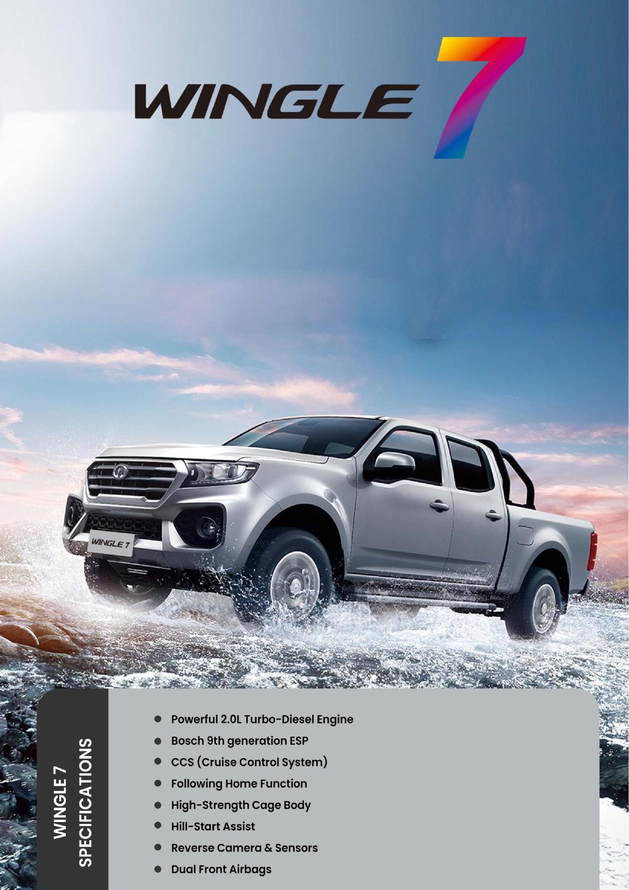 GWM Wingle 7 official brochure water crossing