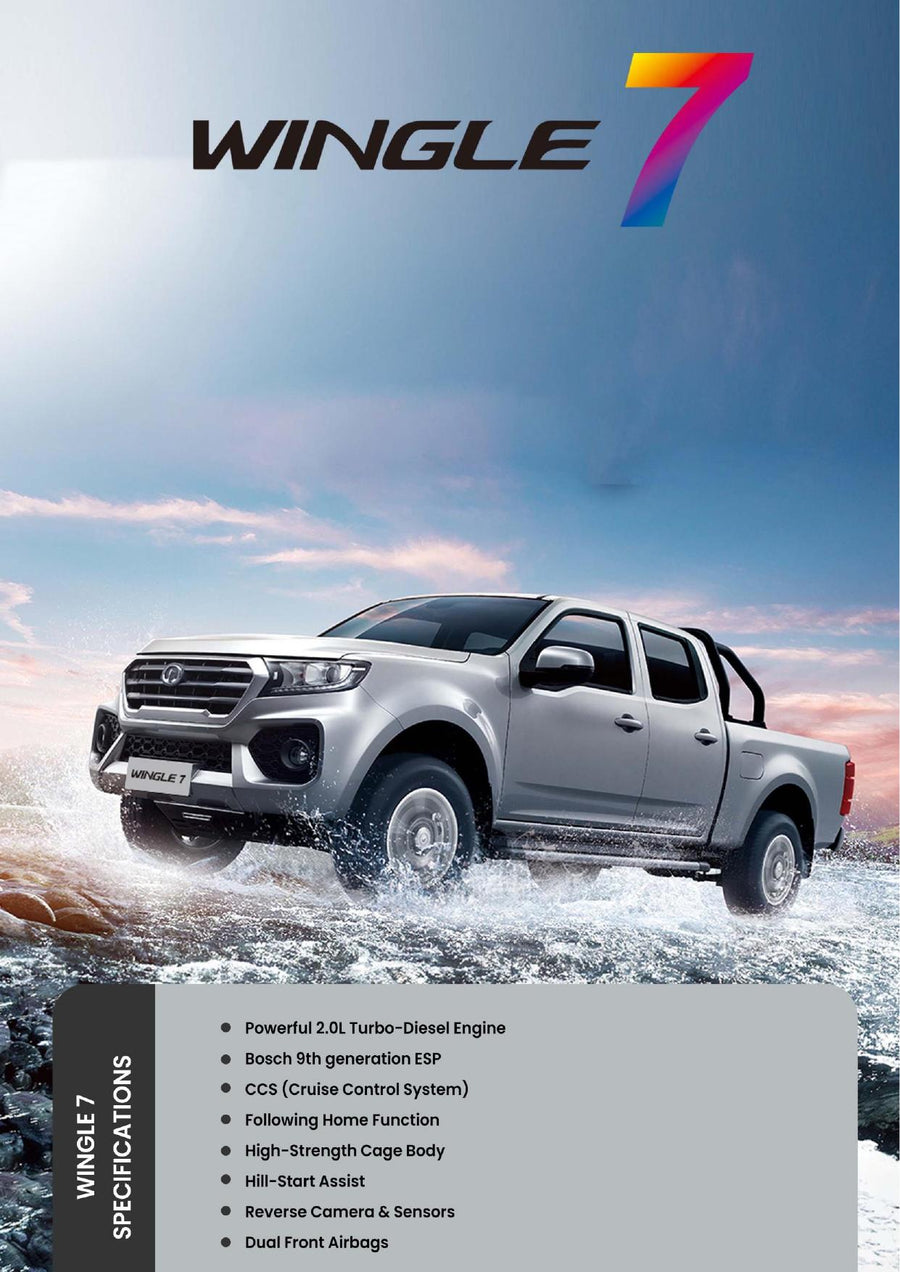 GWM Wingle 7 — Pickup available in the UAE