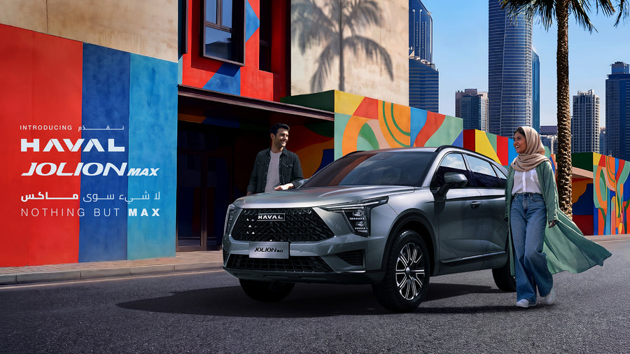 Haval Jolion Max — SUV available in the UAE