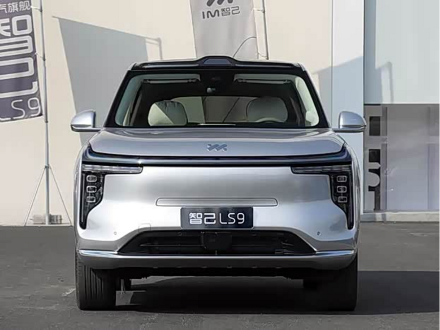IM Motors LS9 — SUV available in the UAE