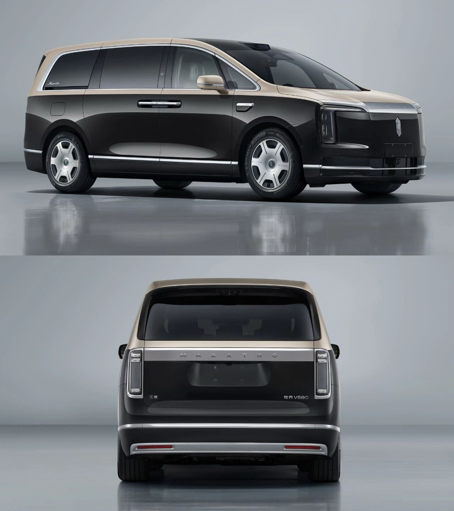 MAEXTRO V680 — MPV available in the UAE